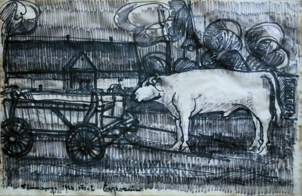 Tiszacsege IV.