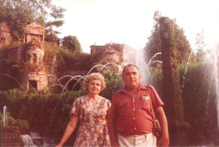 Családi nyaralás Tivoliban, 1982 II.