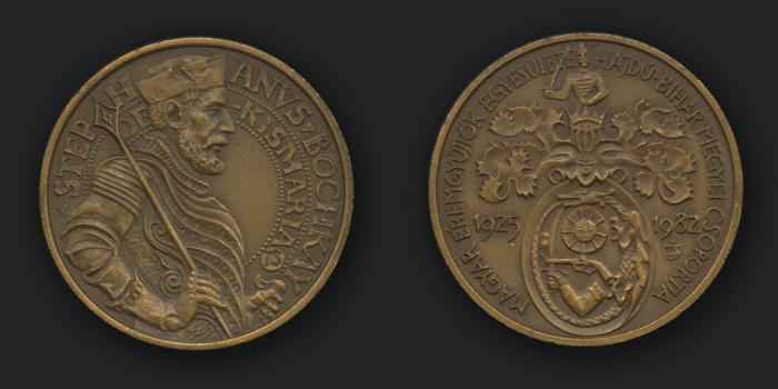 1982 Association of Hungarian Medal Collectors, Hajdú-Bihar County Group